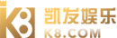 九游app官方