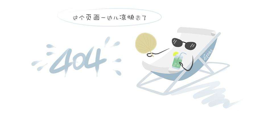 sdm1le系列塑料外壳式漏电断路器